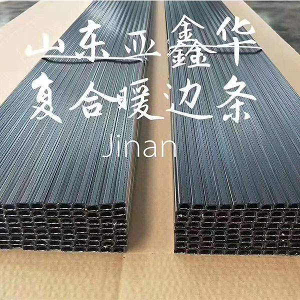江西中空玻璃暖边条设备